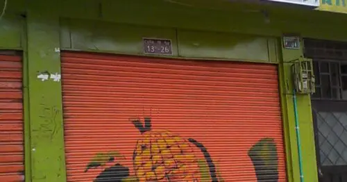EL BODEGON DEL CALZADO BOGOTÁ EL BODEGON DEL CALZADO BOGOTÁ